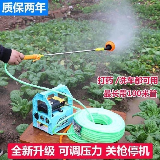 打药机喷雾机农用电动喷雾器手提式充电果树抽水洗车机