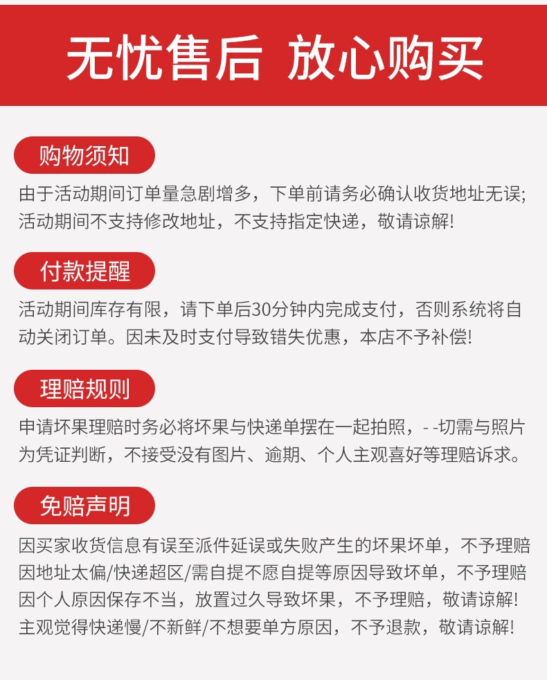 现货大樱桃新鲜水果5斤大连美早车厘子顺丰整箱包邮当季应季3斤