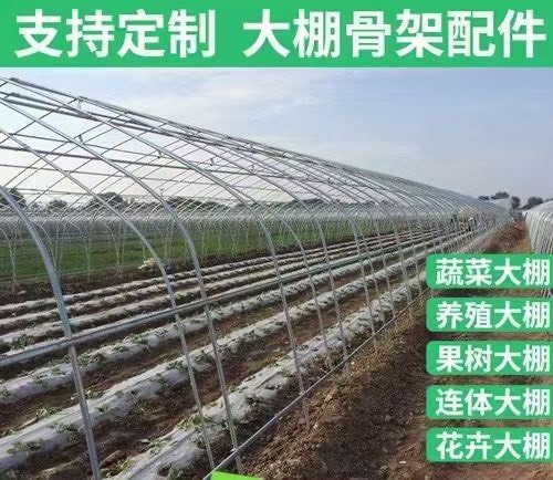 天津 本公司长年销售各种大棚管，以及各种热镀锌钢管，螺旋管等等