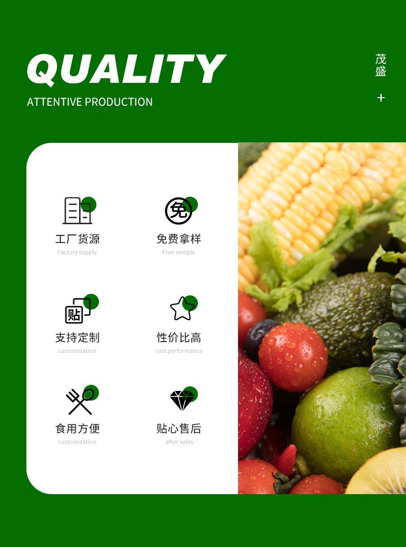 干胡萝卜脱水胡萝卜粒散装脱水蔬菜批发 方便面烘焙面点原料