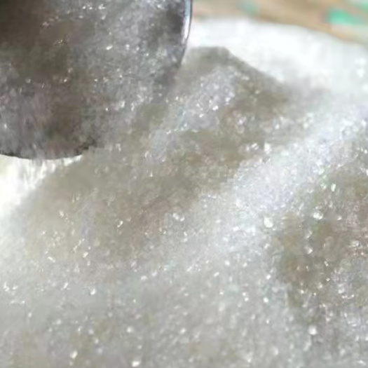 南宁广西一级白糖，巴糖45