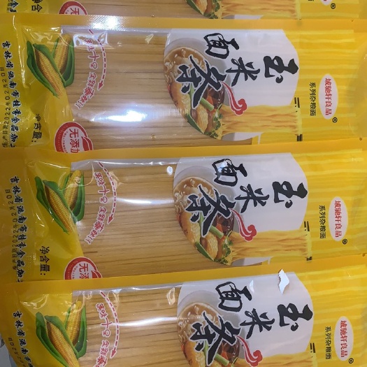 洮南市挂面 玉米面条