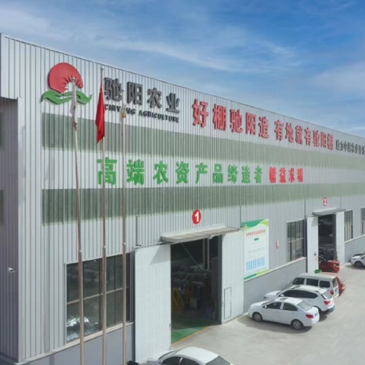 青县 大棚骨架