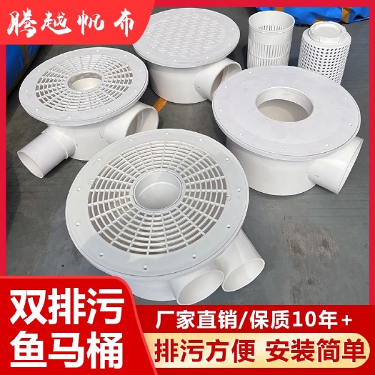 卷帘机 双排排水口户外圆形养殖池防堵塞过滤网防水帆布鱼池单