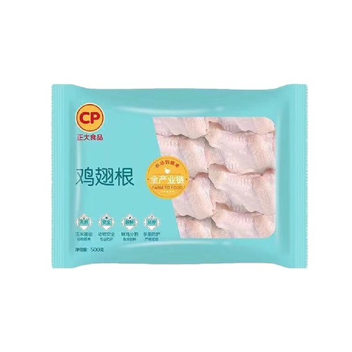 张掖鸡翅根 鸡副产品，正大翅根