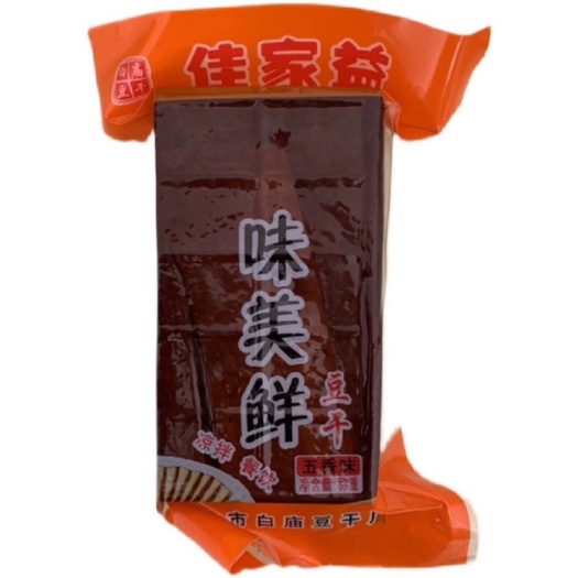 南部县 老豆腐干 胆水豆腐干 保质期180天 单个
