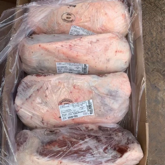 雪花牛肉 澳洲262厂，新西兰26厂125厂，