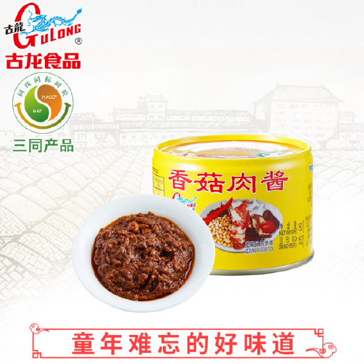 猪肉酱 古龙 香菇肉酱