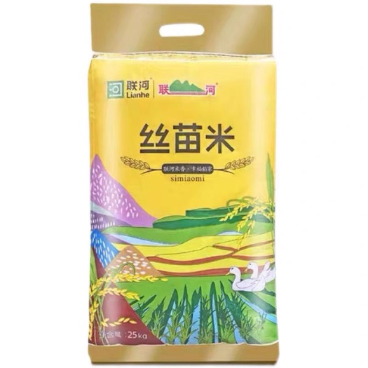 望江县长粒香 联河牌