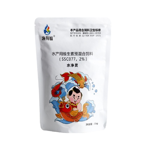 郑州渔有福水净灵（芽孢杆菌）复合菌种