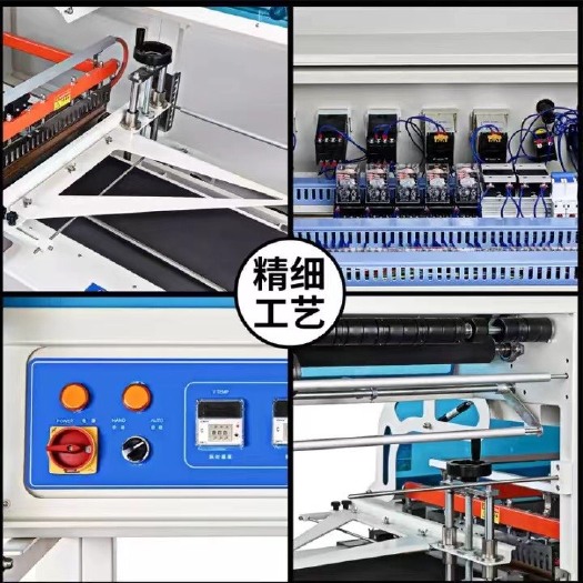 瑞安市塑封机  蔬菜包装，包装精美，保障产品新鲜感和提升产品价值