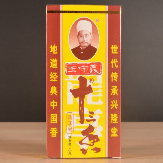 长沙 王守义十三香