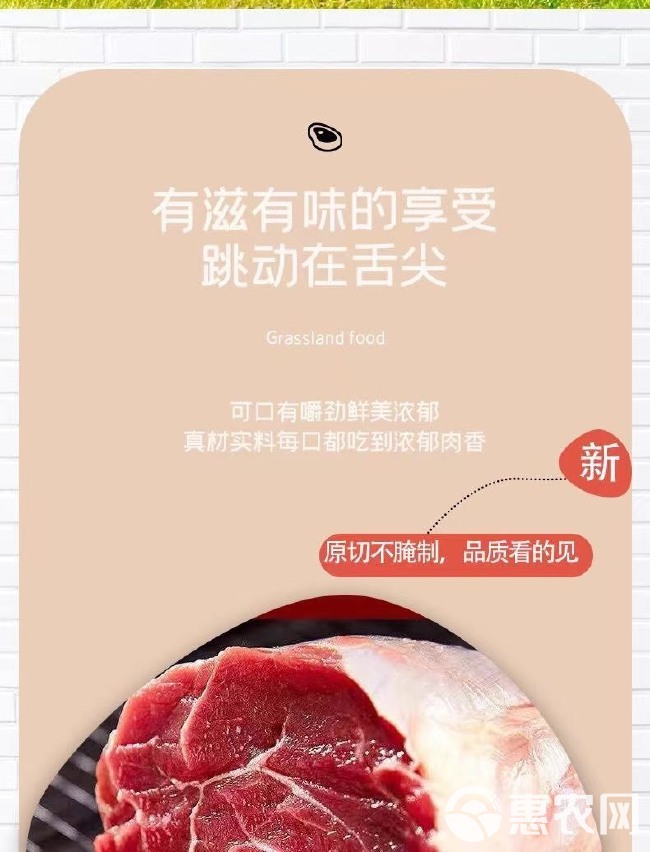 肉牛 原切牛腱子肉新鲜现宰农家散养黄牛腱子肉非调理牛腱子