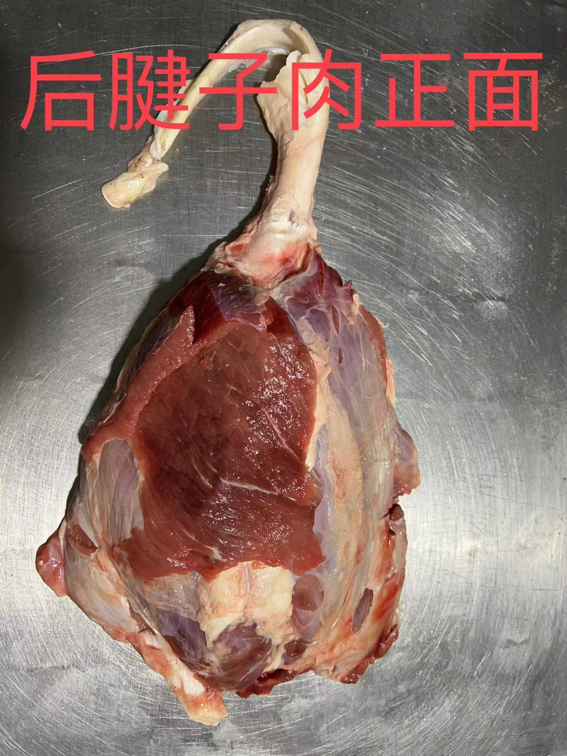 梁山县牛肉类 每公斤72