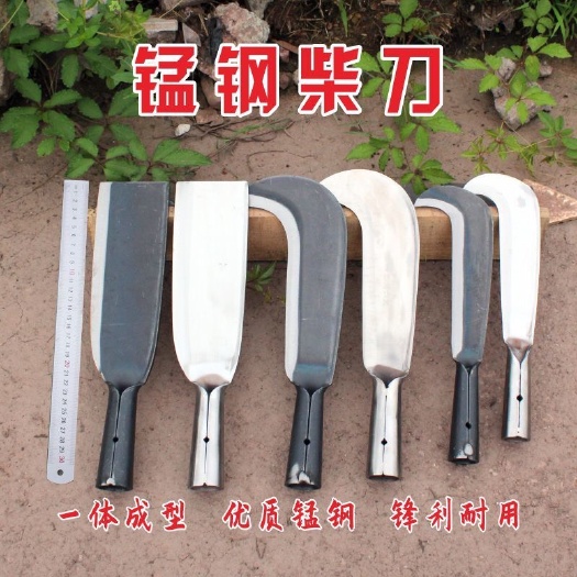 慈溪市砍柴刀  新款家用柴刀砍割镰刀开路加厚竹刀多功能砍柴大刀锋利户外钓鱼刀