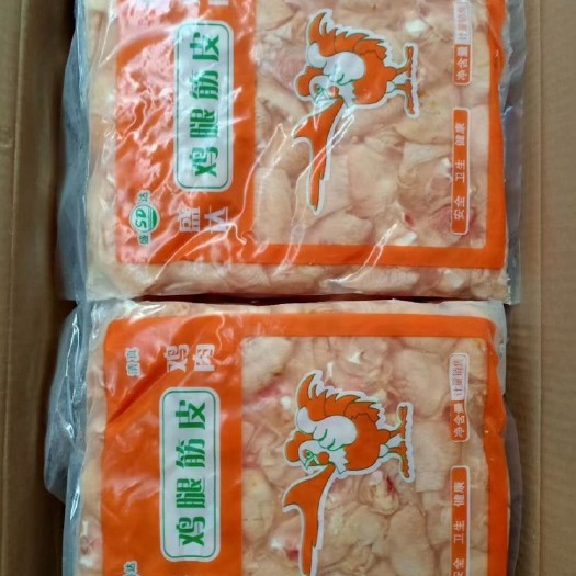 重庆市 鸡脚筋