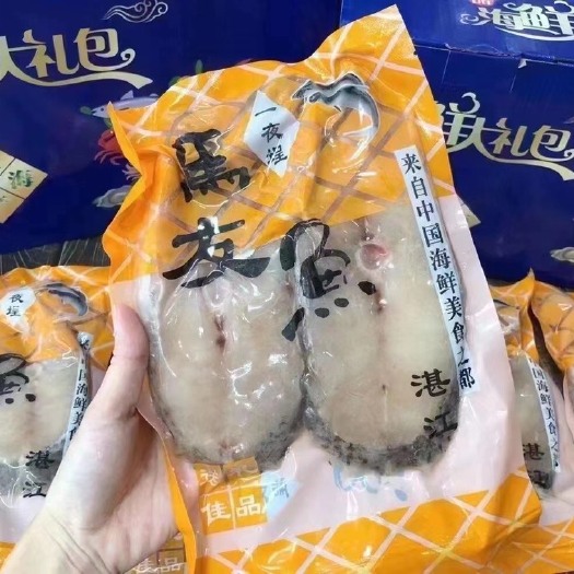 湛江湛江一夜呈马友鱼