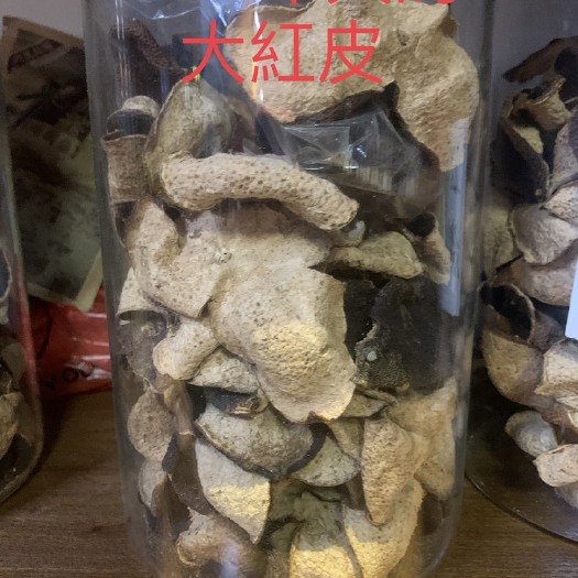 江门陈皮 专营新会果皮 各大产区批发東甲 西甲 梅江 天馬 新皮