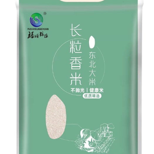 上海长粒香 200袋起送 限上海地区