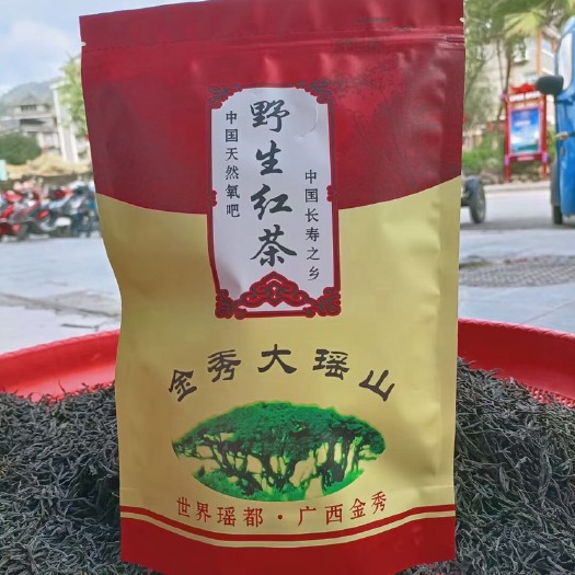 来宾高山红茶