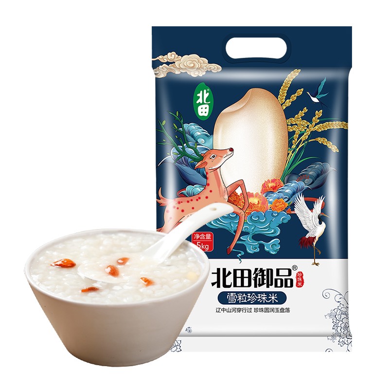 粳米  【煮粥专用米】北田东北大米雪粒珍珠米5kg10斤当季新米