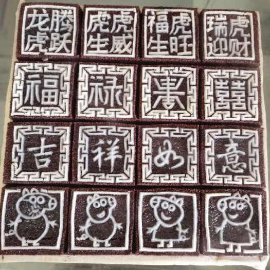 余姚市米糕 梁弄大糕