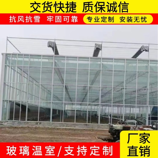 无锡大棚管 葡萄大棚杆 葡萄棚避雨棚.简易连体大棚.连栋大棚大棚厂家直销