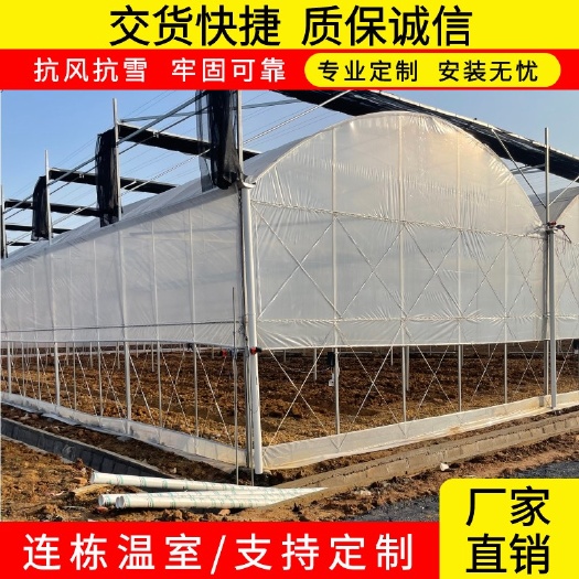 无锡大棚管   各种规格大棚钢管，连栋大棚骨架，玻璃温室大棚材料