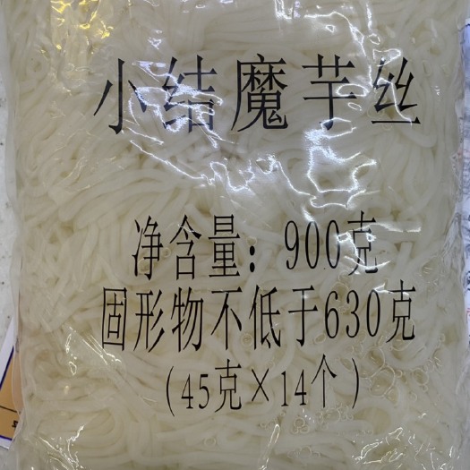 青岛【900g魔芋丝结】关东煮用，出口品质