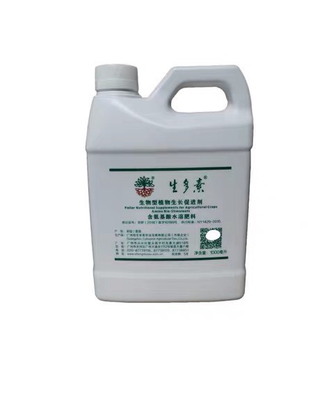 东莞市生多素植物生长促进剂促进花芽分化保花壮花保果生根壮苗叶面肥