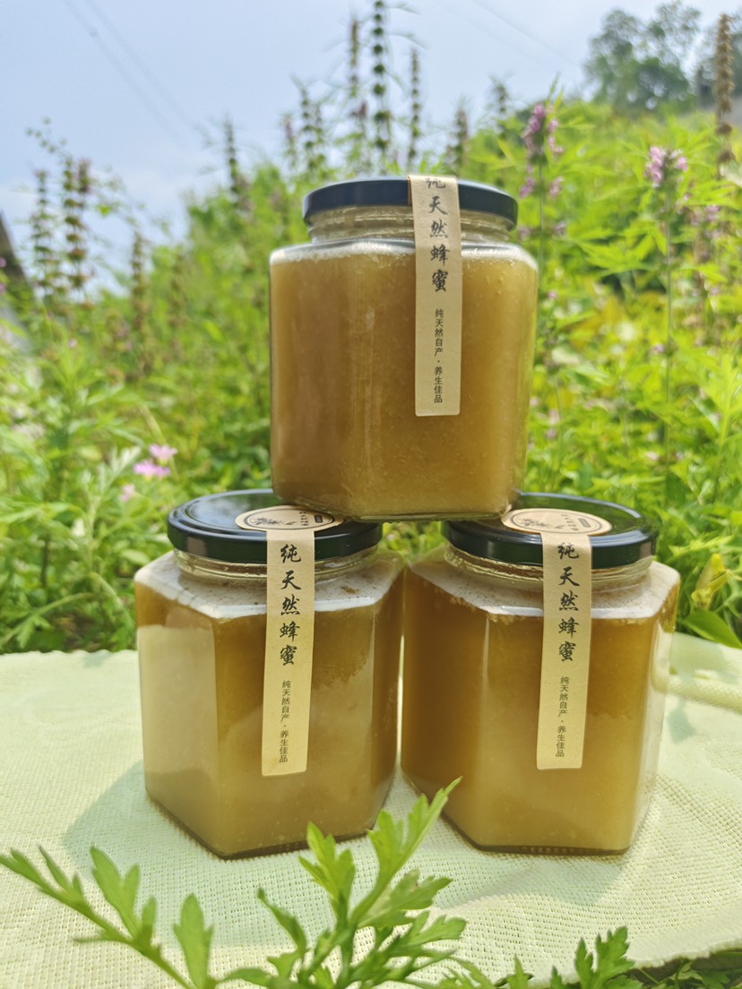 【优质】广西中蜂土蜂蜜 蜂蜜 枇杷蜜 蜂场直供 欢迎联系