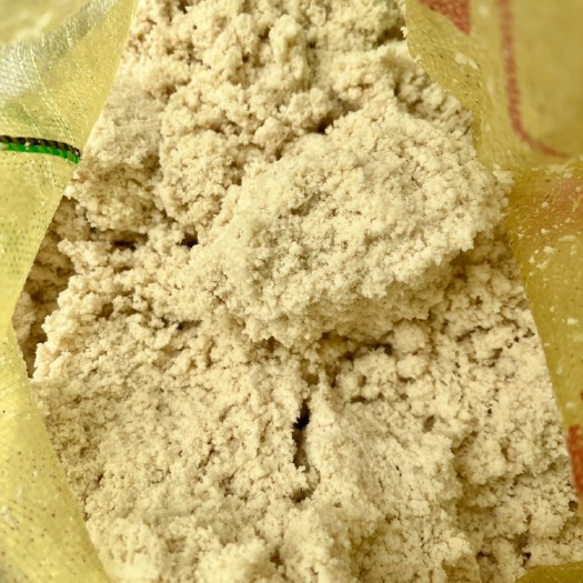 丹江口市豆腐渣