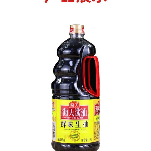 成都 海天生抽