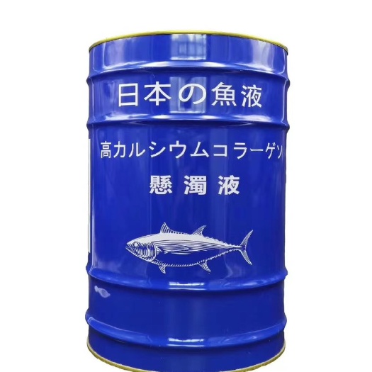寿光市日本鱼蛋白水溶肥料氨基酸肥料液体肥料水溶肥料冲施肥