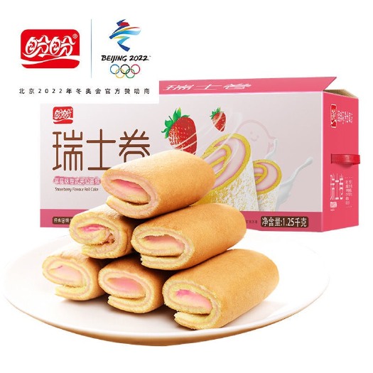 漯河 盼盼瑞士卷1250g早餐夹心蛋糕食品小零食糕点680g休闲整