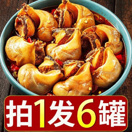 长沙休闲零食 石螺肉 麻辣大海螺肉即食海鲜熟食罐装鲍螺肉香辣香螺