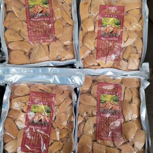 勐腊县东革阿里 红片 黄片 黑片