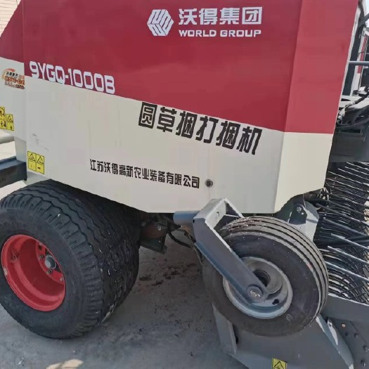 郓城县 沃德1000B秸秆捡拾打捆机可牵引式 圆捆方捆都有新旧都有货
