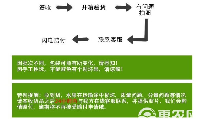 新鲜大青芒特大芒果水果新鲜当季整箱1/5/10斤