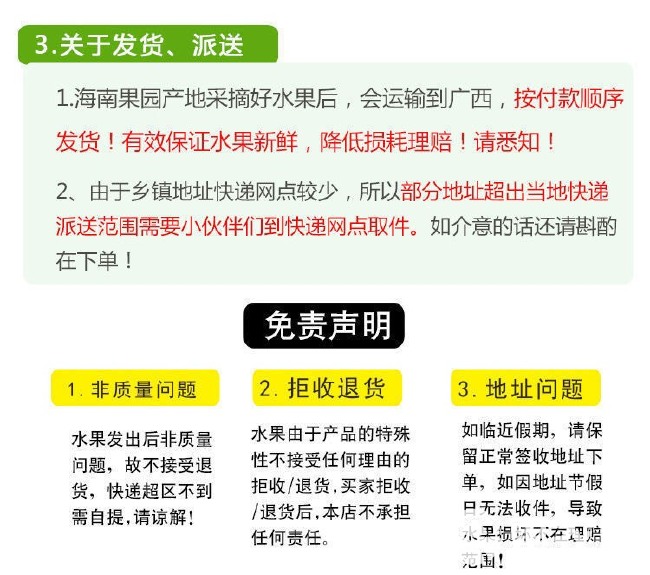 海南包邮黄肉菠萝蜜一整个新鲜水果大树木菠萝波罗蜜应季整