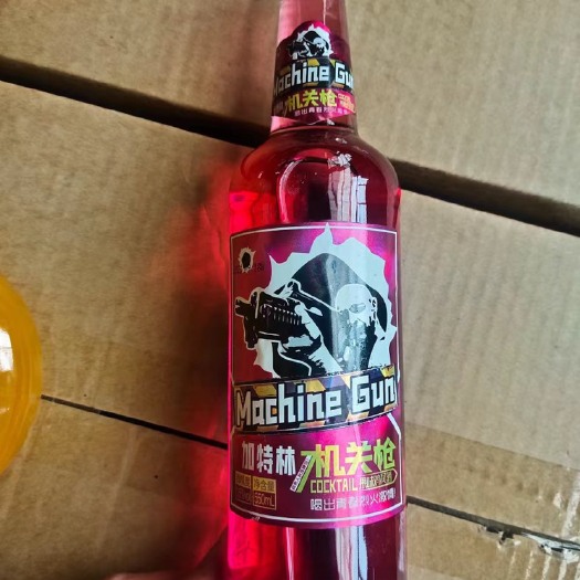 枣庄 加特林机关枪鸡尾酒