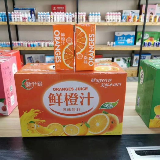 鲜橙汁饮料批发