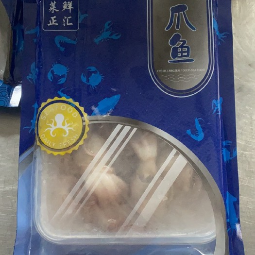 莱州市章鱼 500g小包装八爪鱼，电商，社区团购畅销款