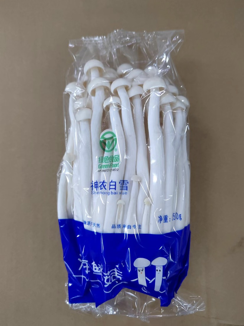 海鮮菇 工廠化 250克精美包裝 廠家直銷(xiāo)貨源充足 質(zhì)量保