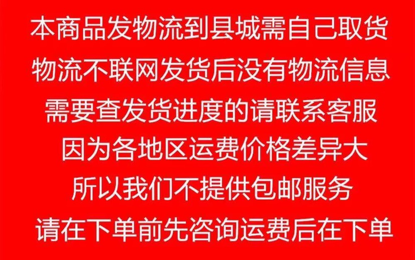 铧式犁 链轨式田园管理机履带微耕犁地翻转犁播种 施肥机