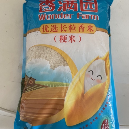 西安粳米 香满园东北大米