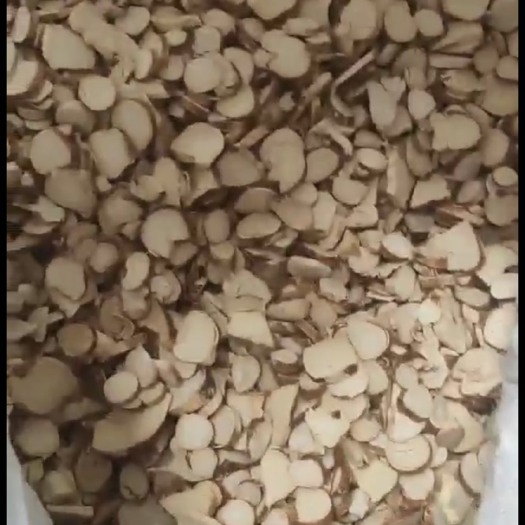 钦州五指毛桃 圆片统货