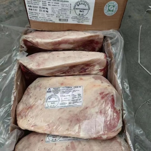 雪花牛肉 巴西941大米龙，跟精修差不多
