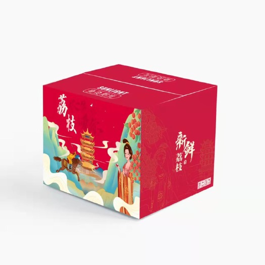 定安县妃子笑荔枝 荔枝