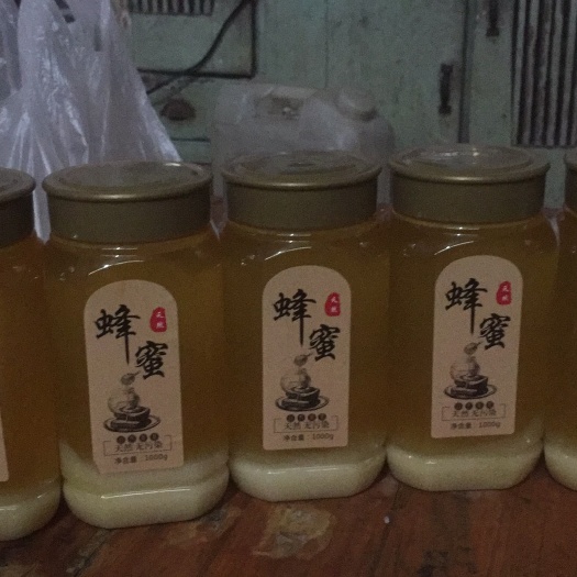 德保县甜至心里的蜂蜜
